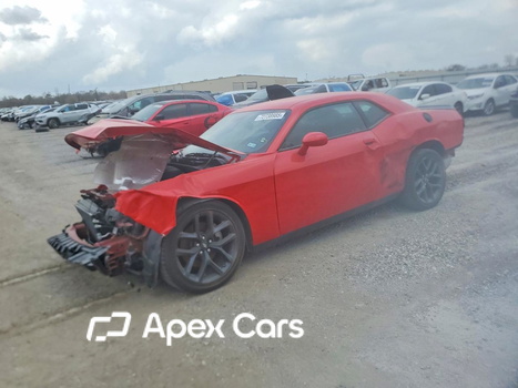 Dodge Challenger 2023 - Image 1 of 14