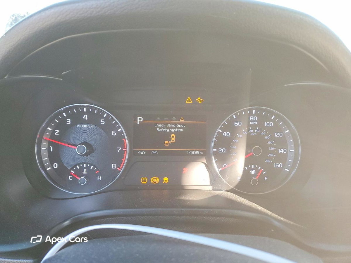 Kia Forte 2023