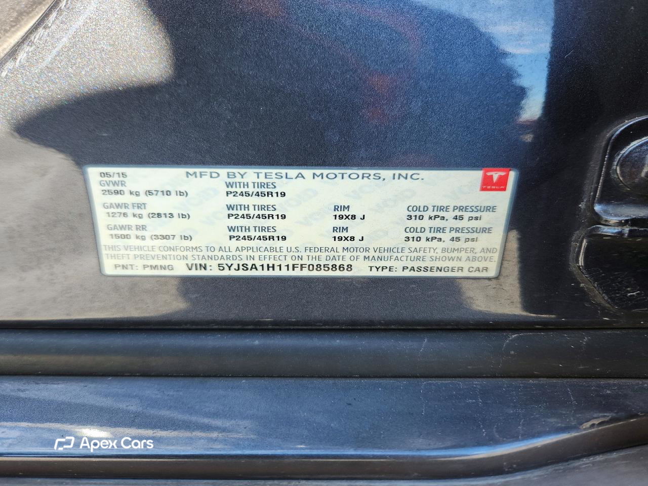 Tesla Model S 2015