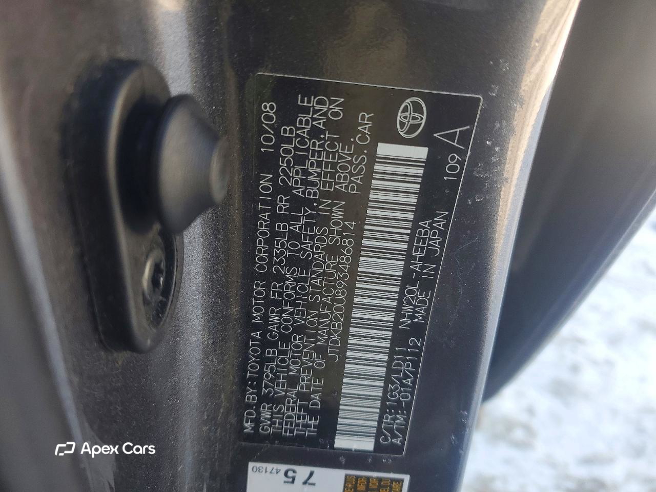 Toyota Prius 2009