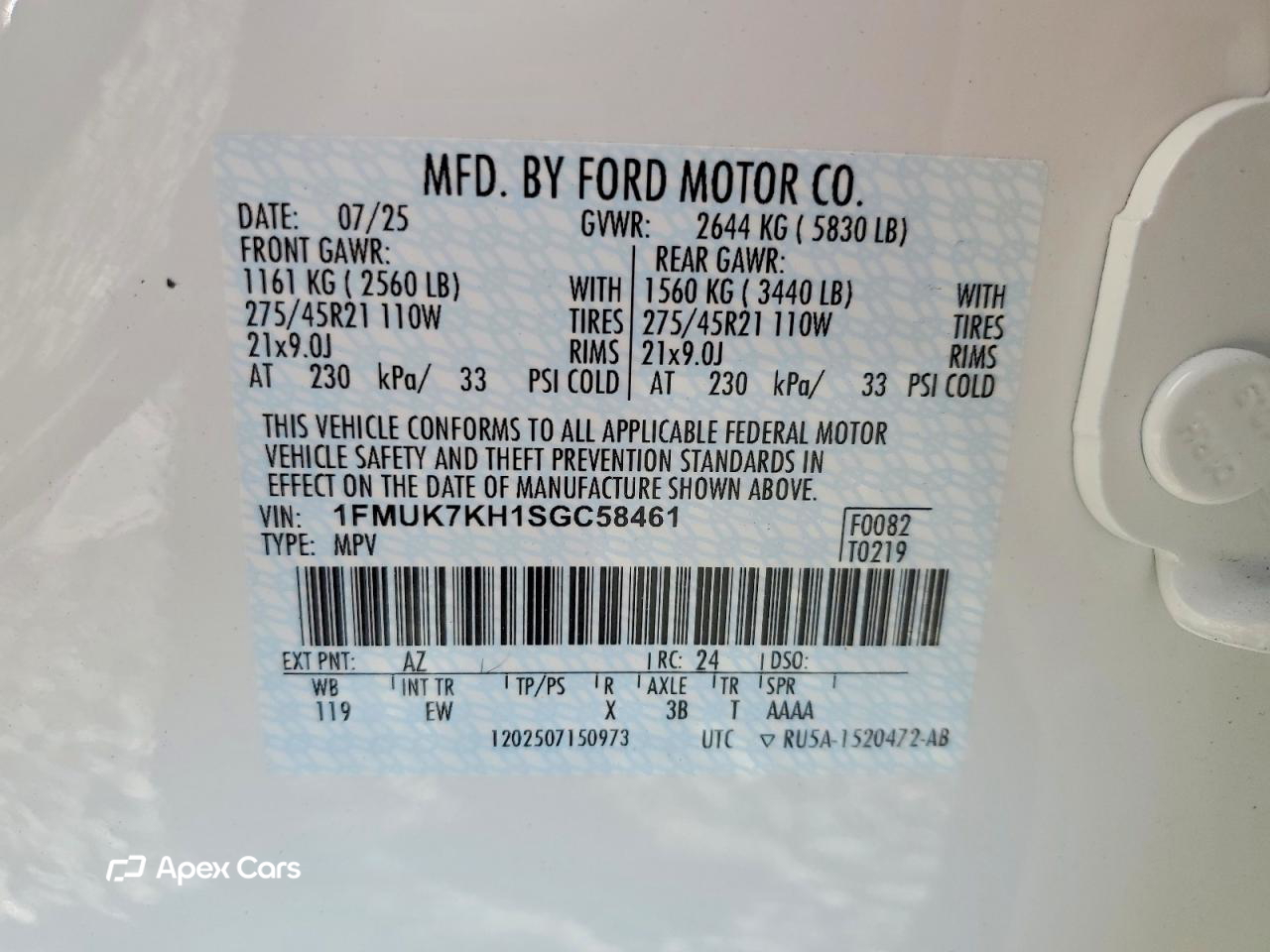 Ford Explorer 2025