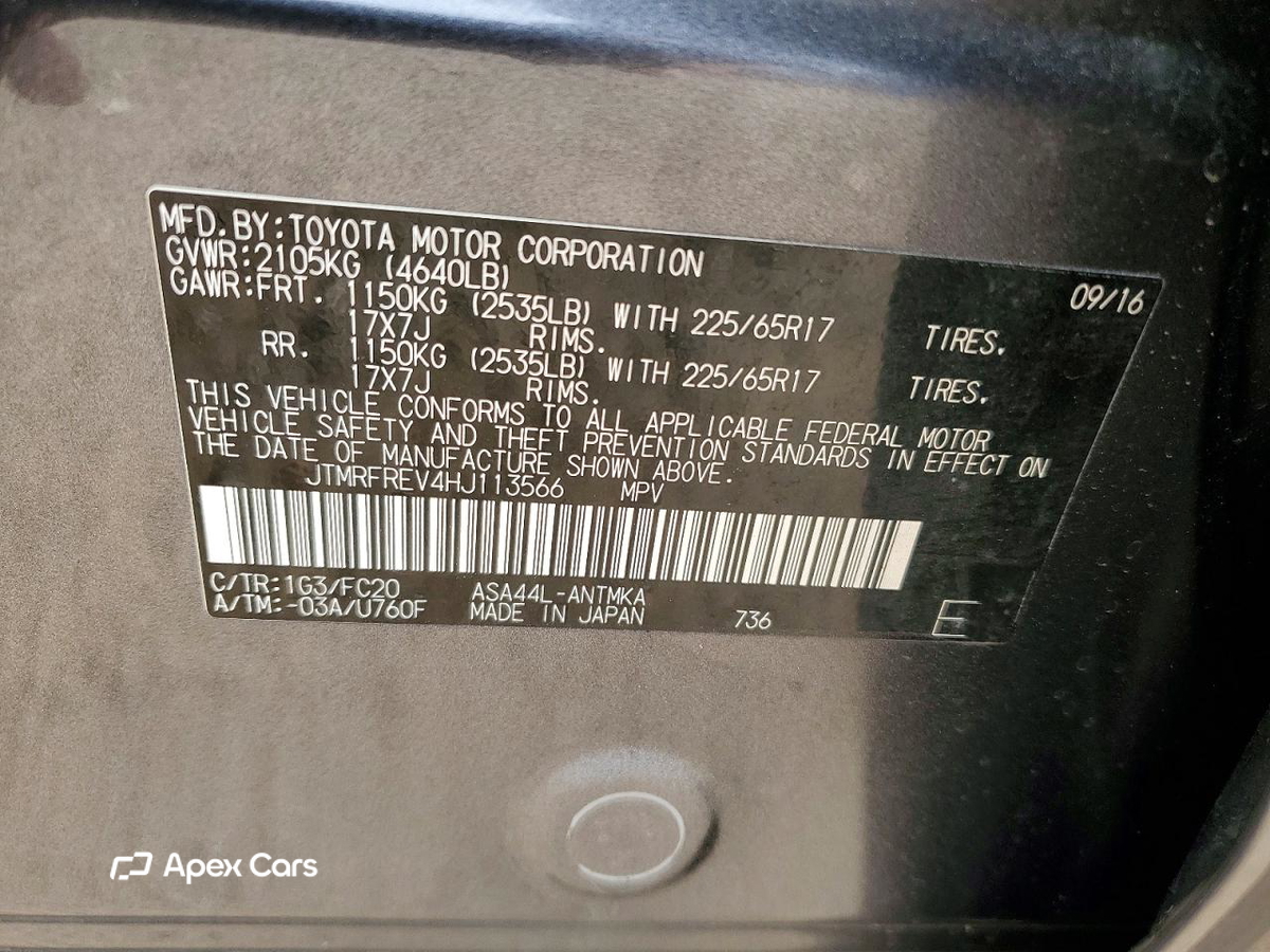 Toyota RAV 4 2017