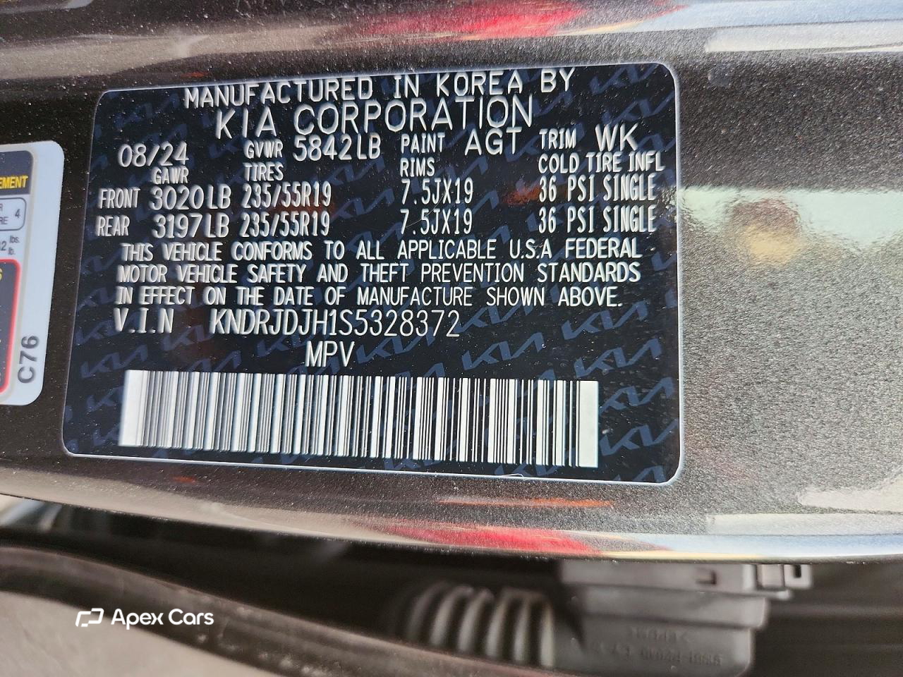 Kia Sorento 2025