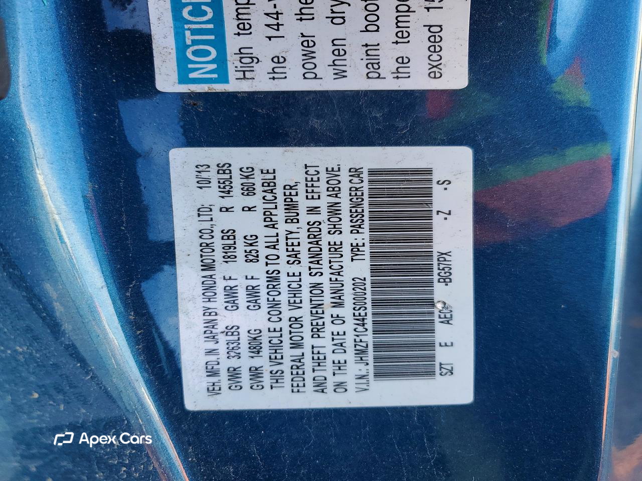 Honda CR-Z 2014