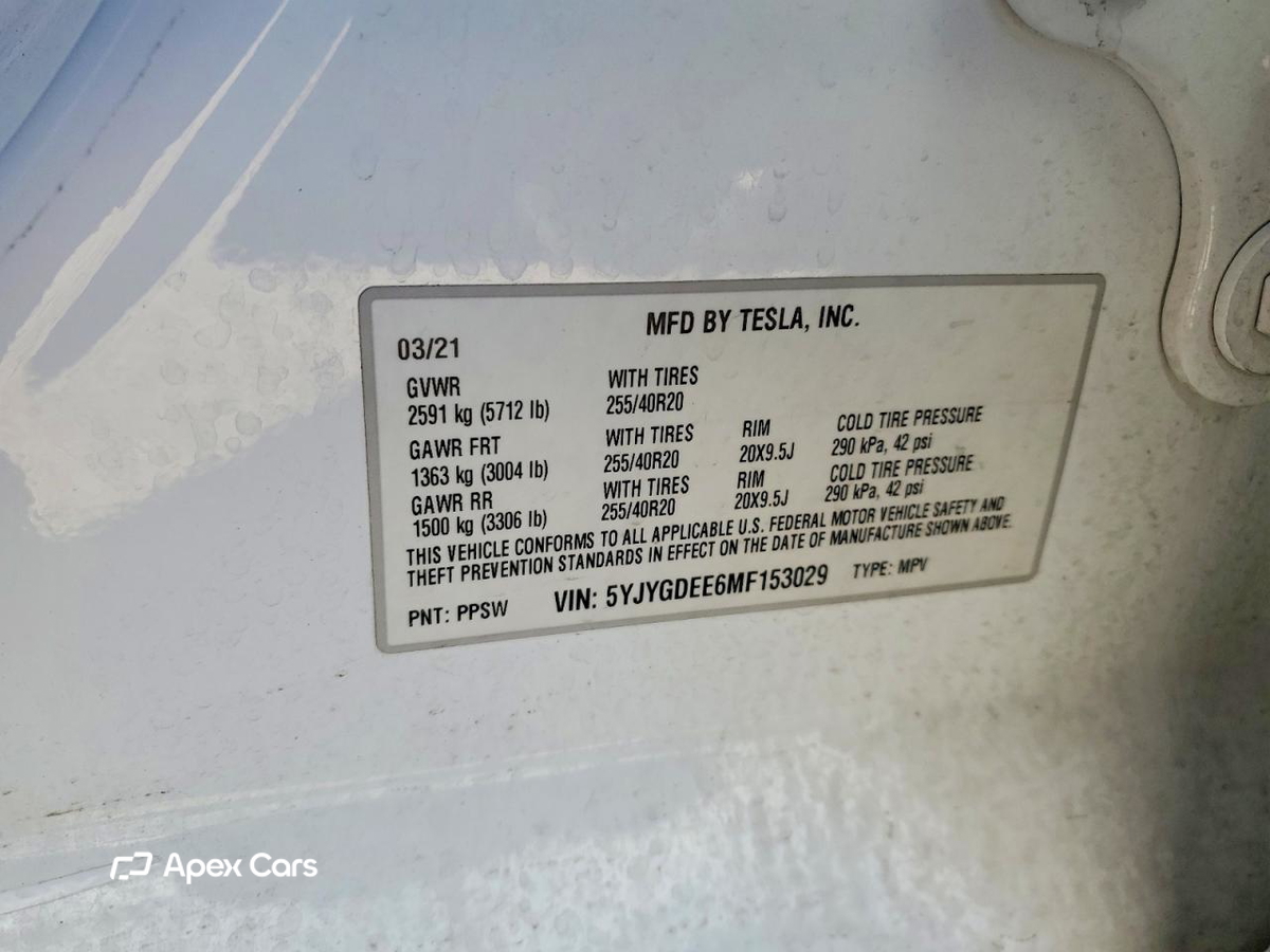 Tesla Model Y 2021