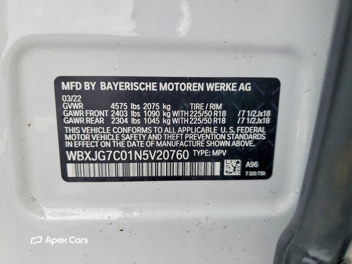 BMW X1 2022