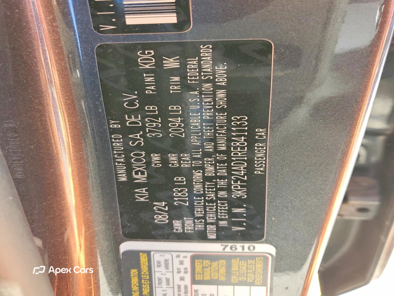 Kia Forte 2024