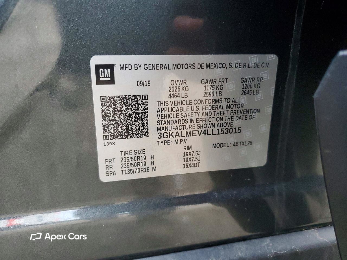 GMC Terrain 2020