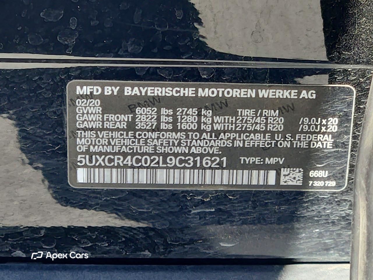 BMW X5 2020
