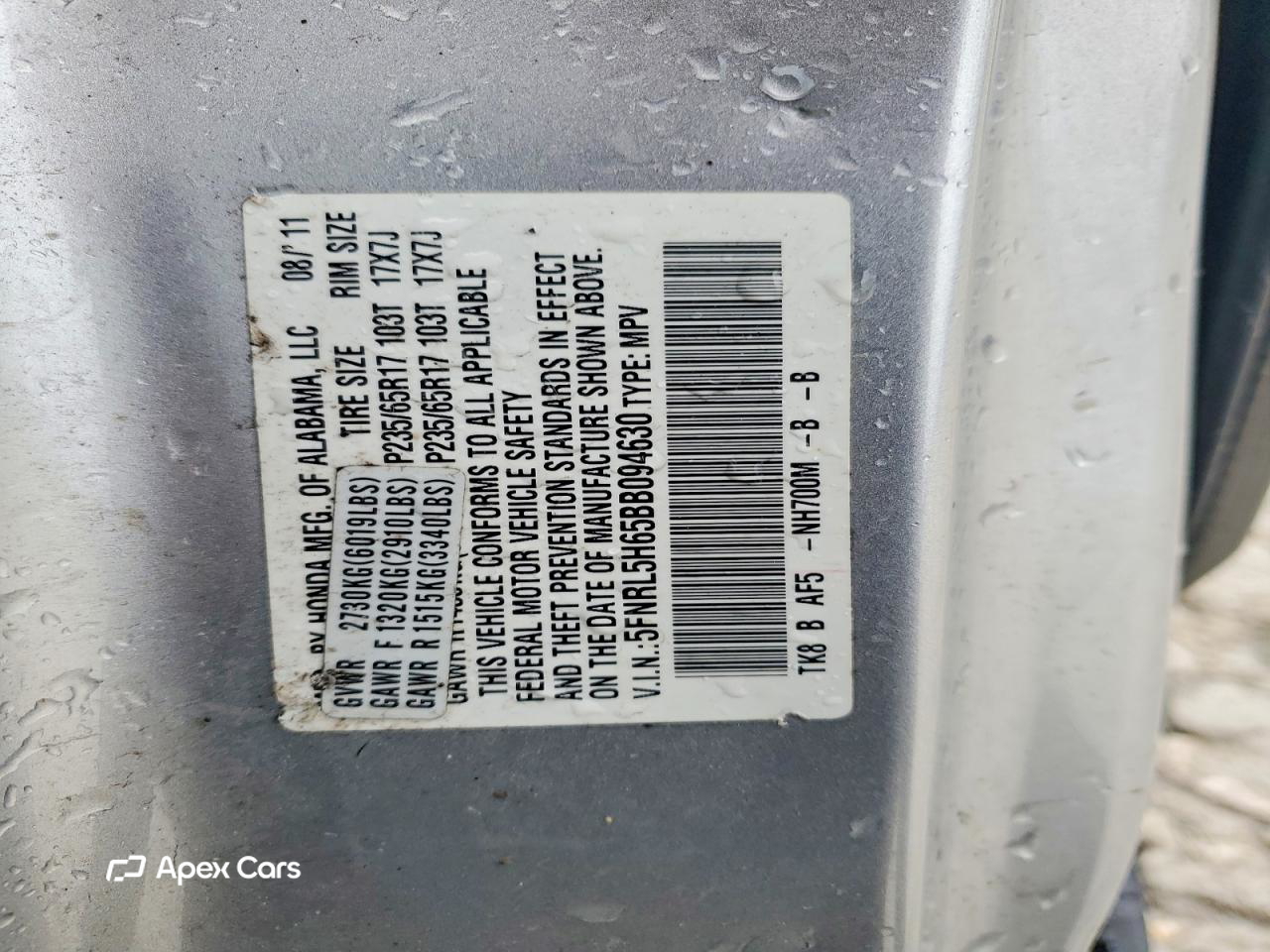 Honda Odyssey 2011
