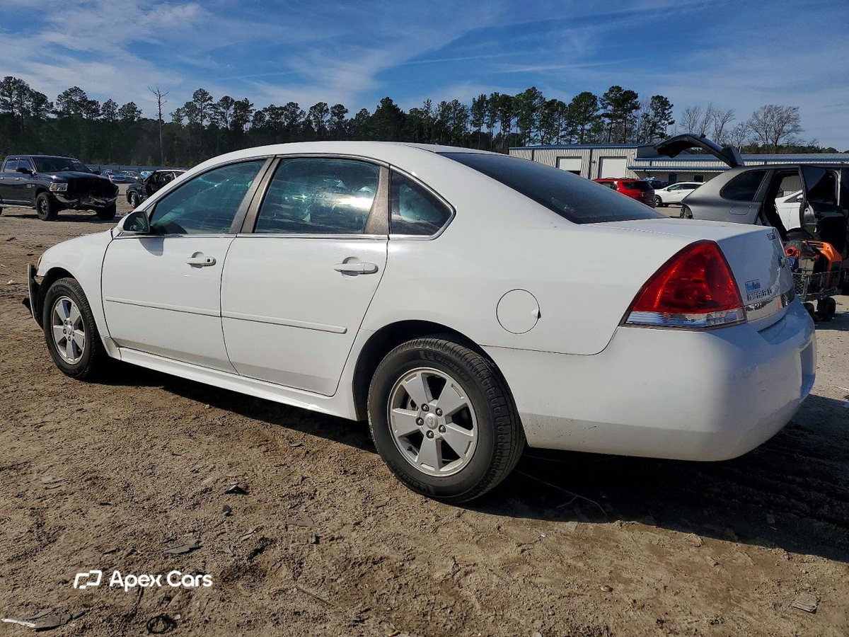 Chevrolet Impala 2011