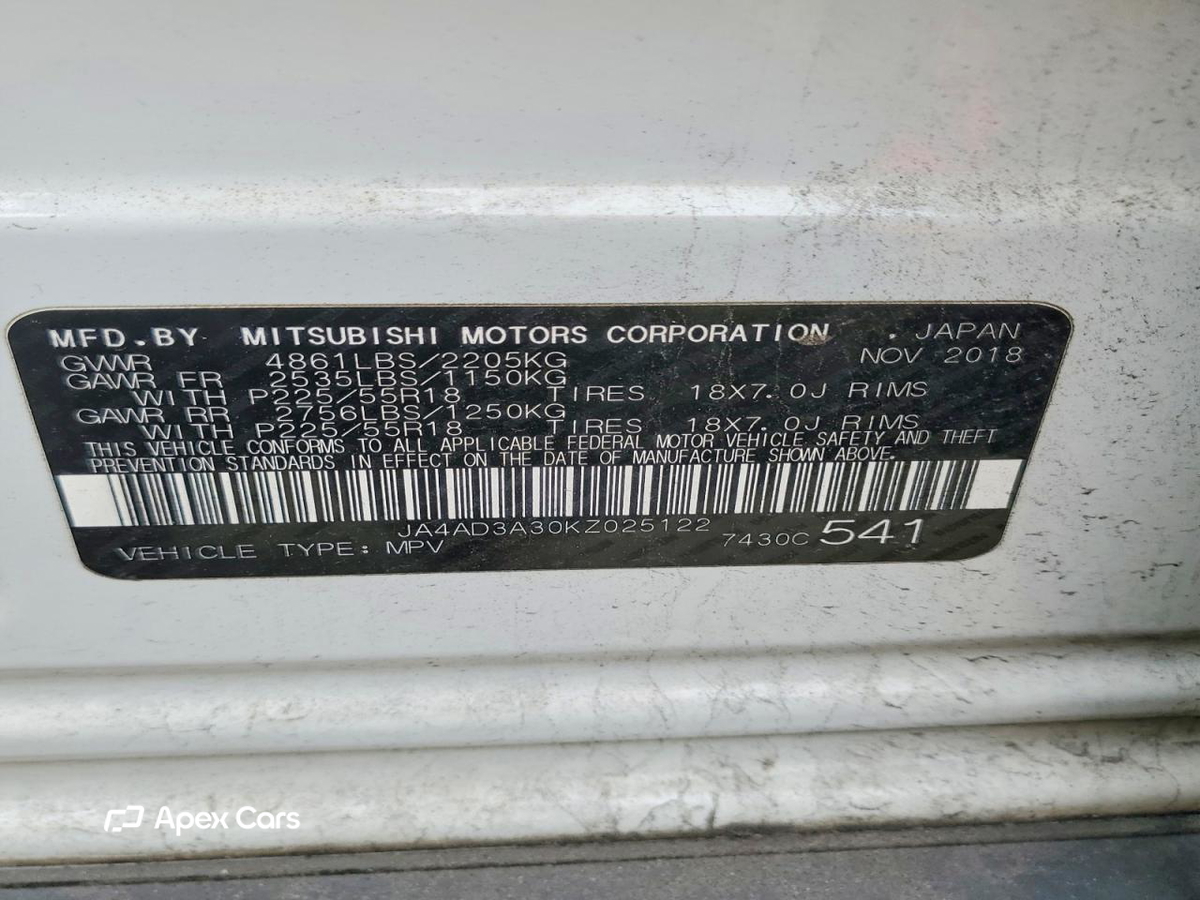 Mitsubishi Outlander 2019