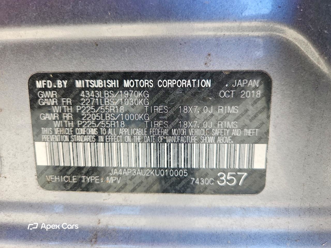 Mitsubishi Outlander 2019