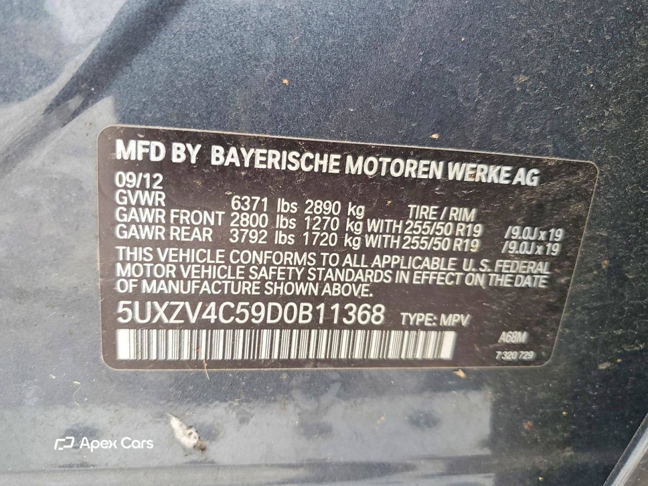 BMW X5 2013