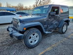Jeep Wrangler 2017