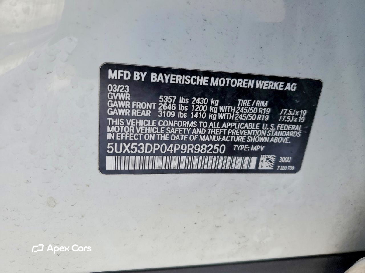 BMW X3 2023