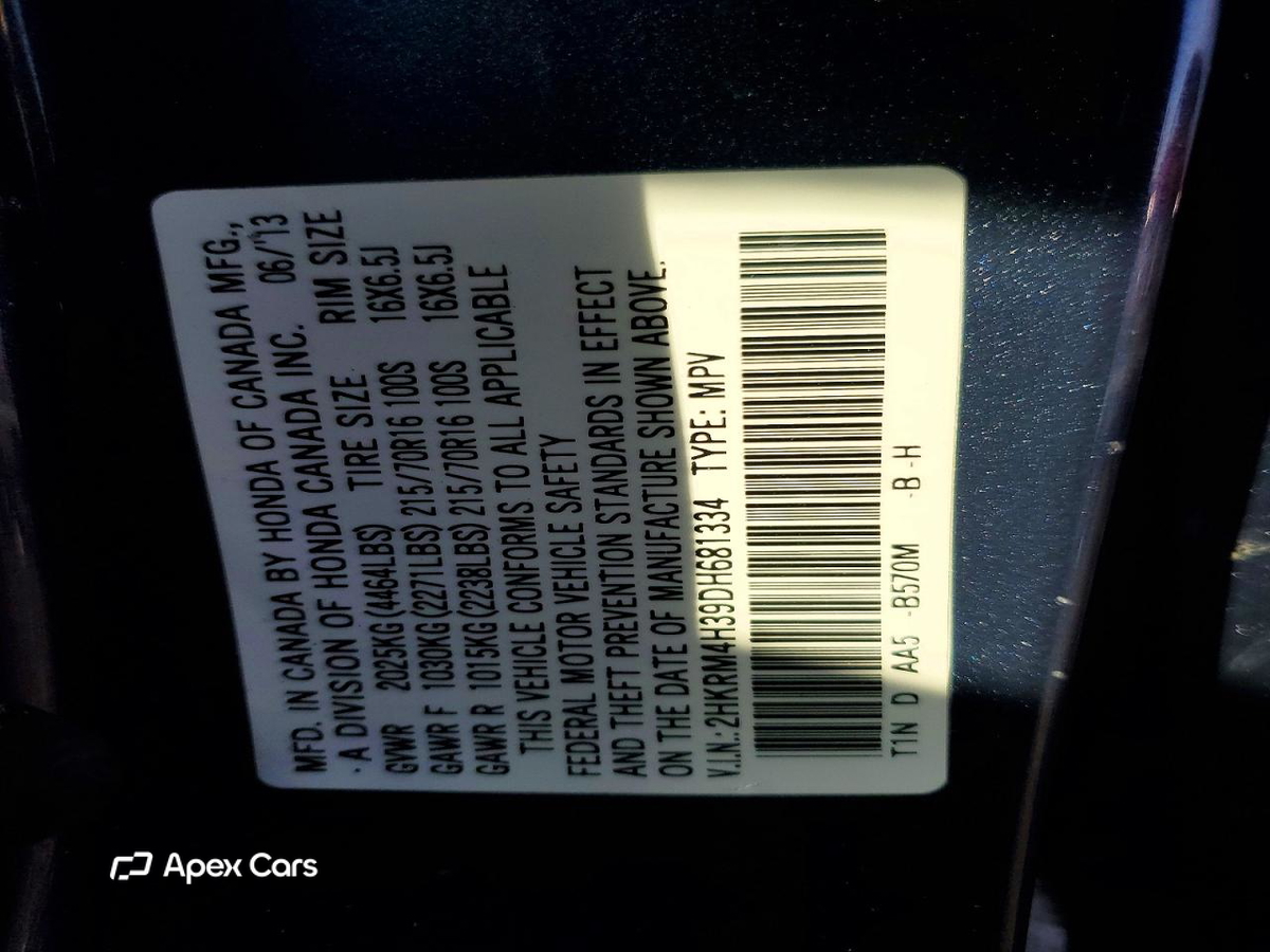 Honda CR-V 2013