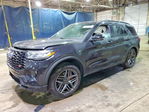 Ford Explorer 2026