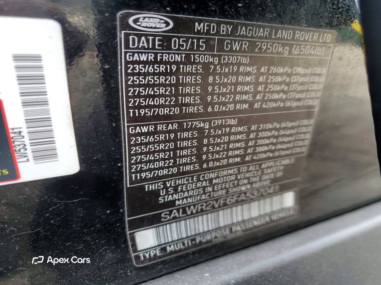 Land Rover Range Rover 2015