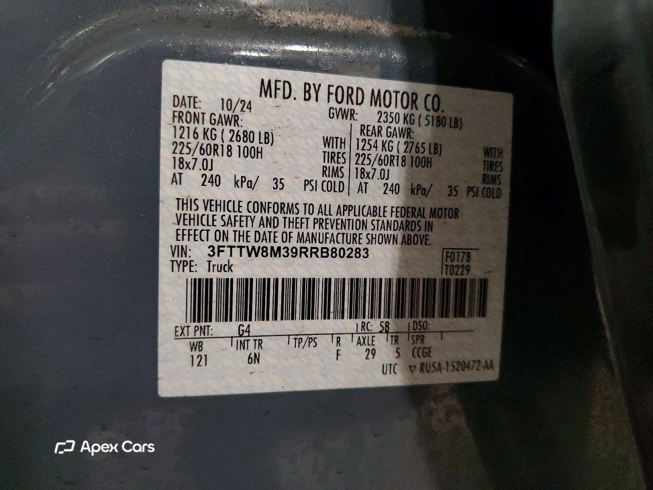 Ford Maverick 2024
