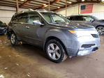 Acura MDX 2011