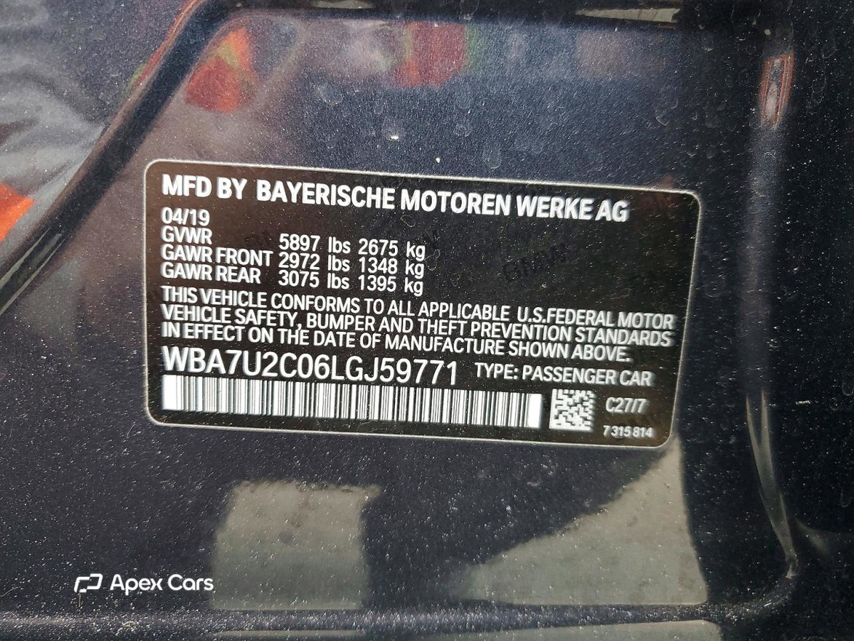 BMW Series 7 2020