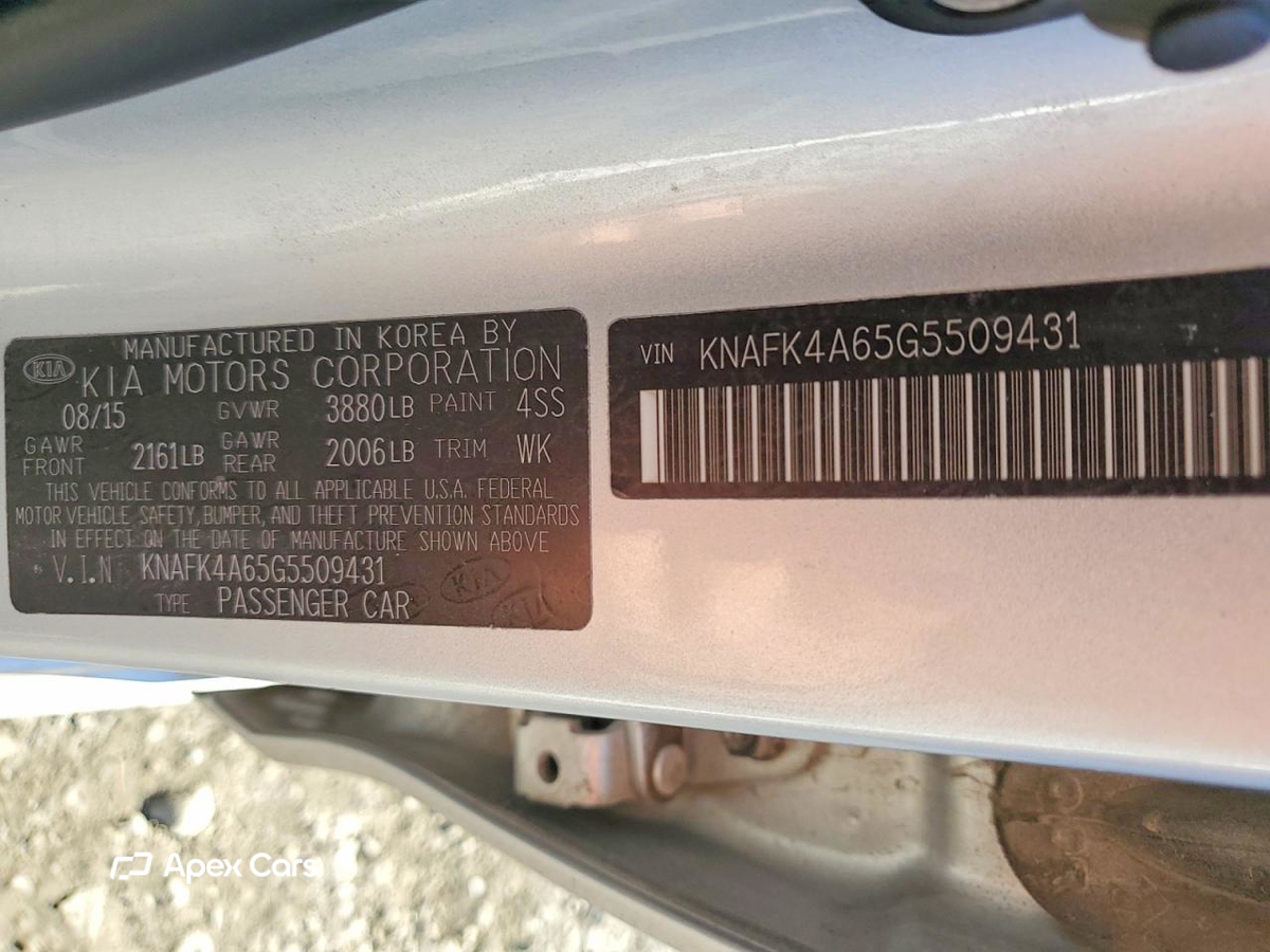 Kia Forte 2016