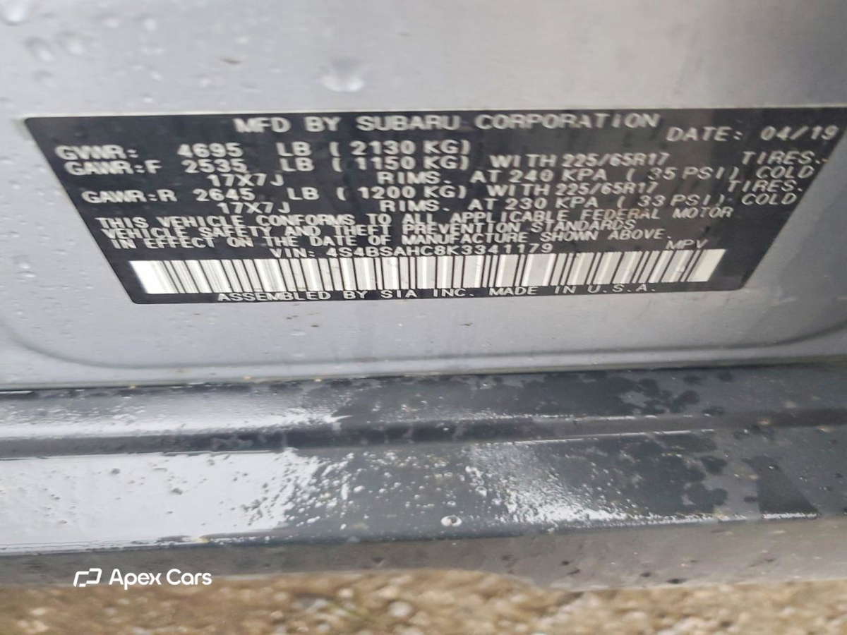 Subaru Outback 2019