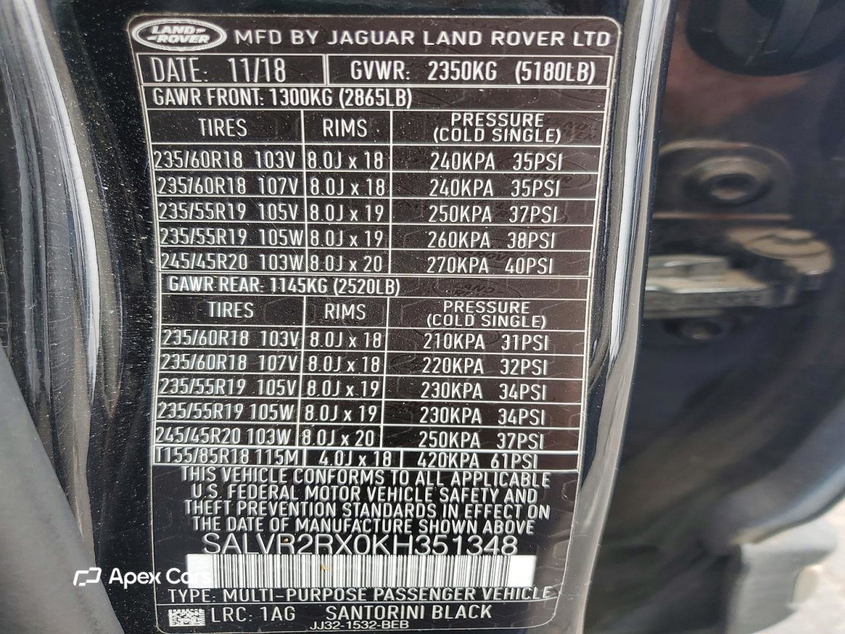 Land Rover Range Rover 2019