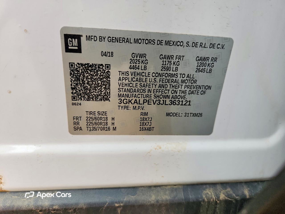 GMC Terrain 2018