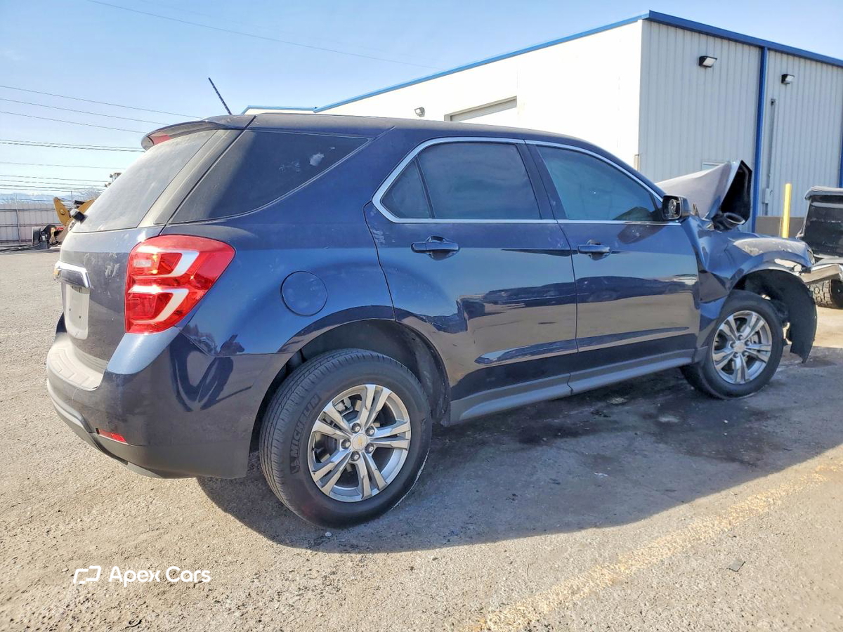 Chevrolet Equinox 2017
