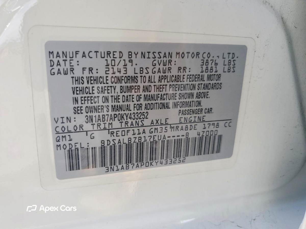 Nissan Sentra 2019