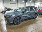 Honda CR-V 2026