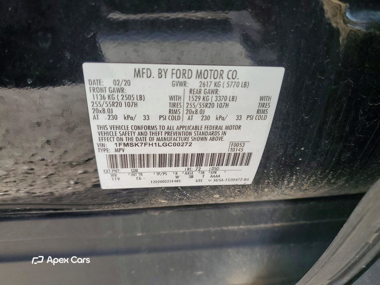 Ford Explorer 2020
