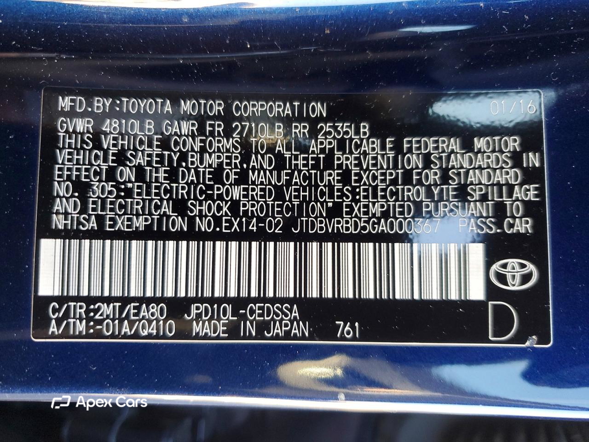 Toyota Mirai 2016