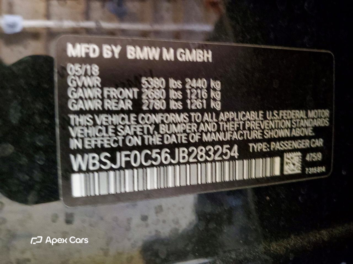 BMW M5 2018