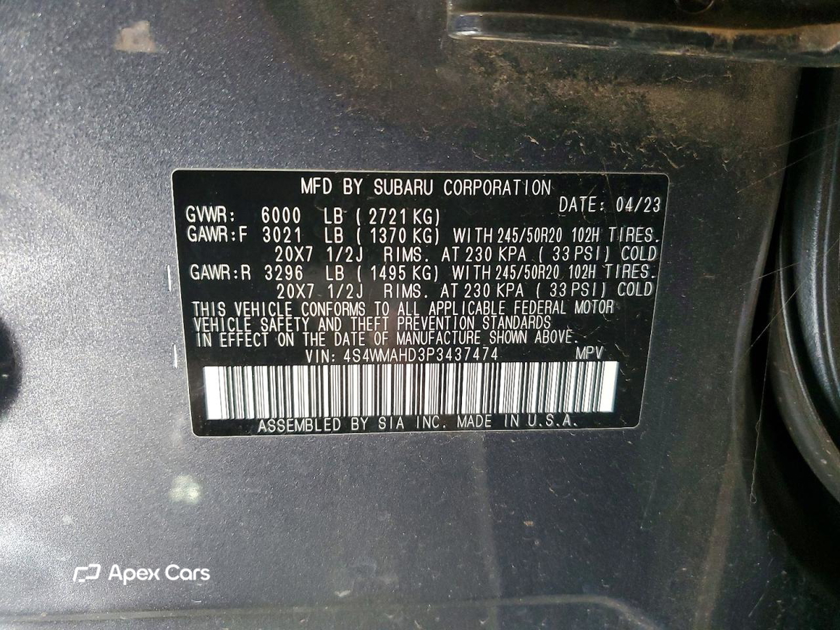 Subaru Ascent 2023