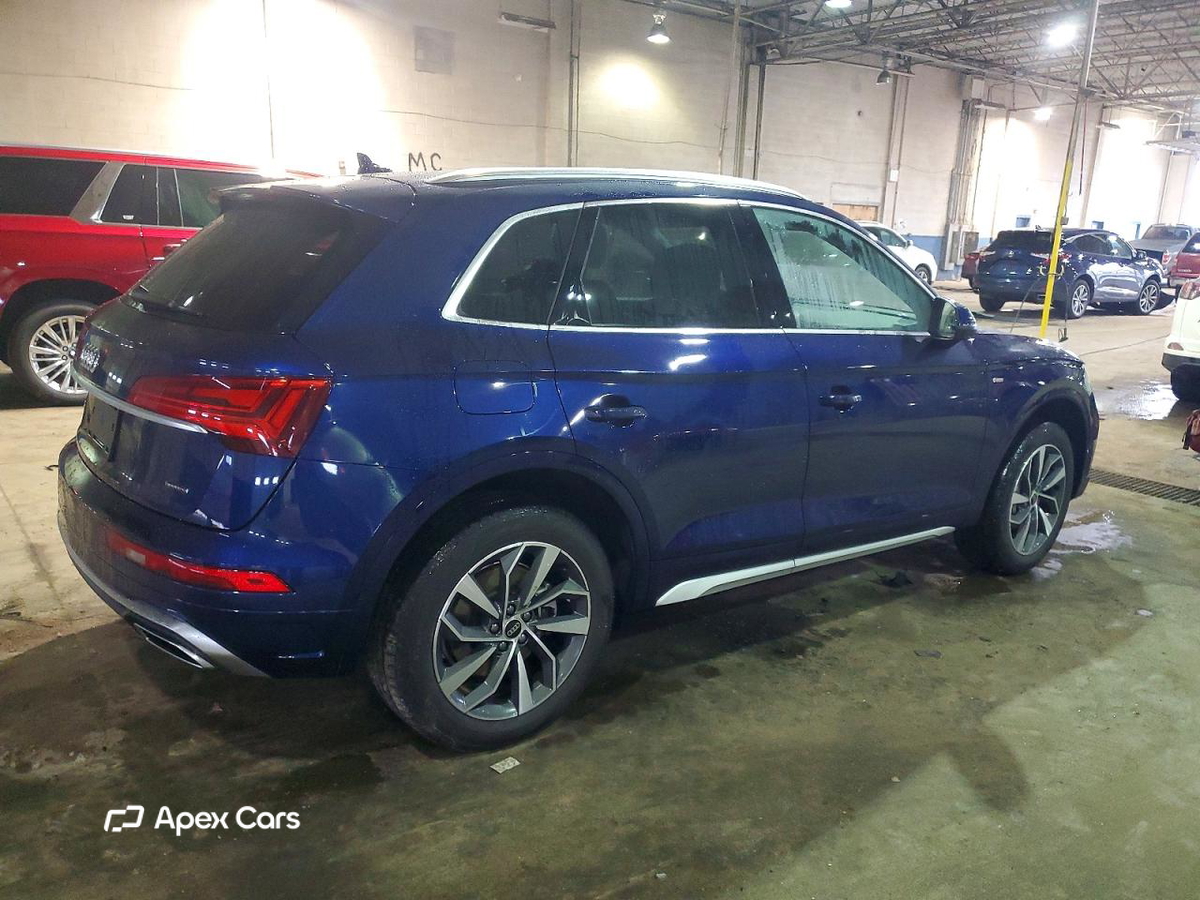 Audi Q5 2024