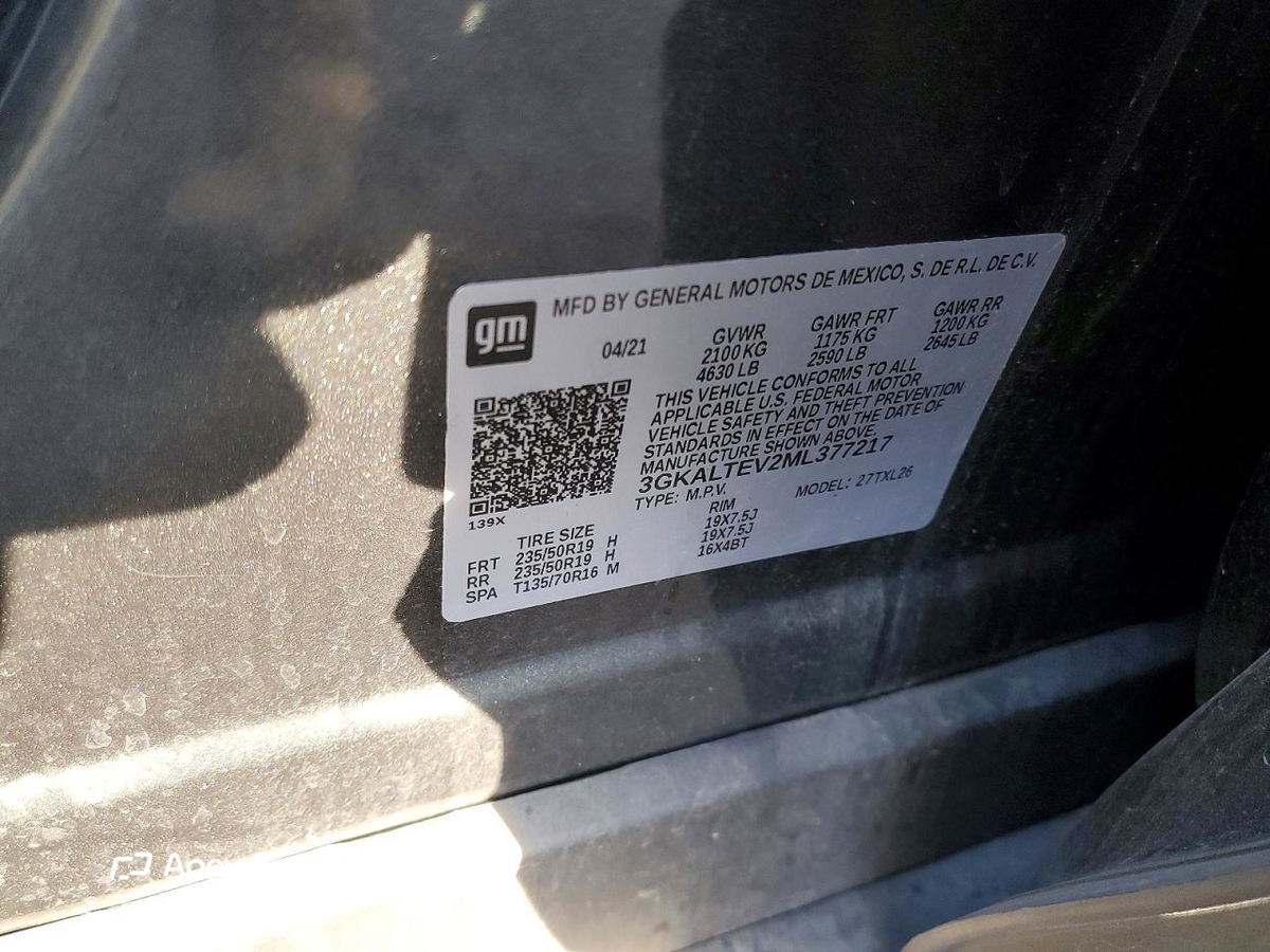 GMC Terrain 2021