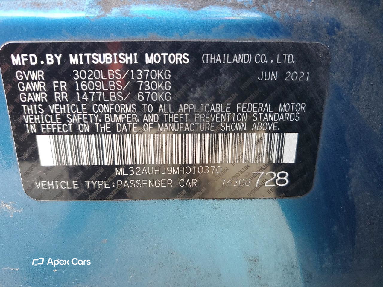 Mitsubishi Mirage 2021