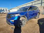 Ford Explorer 2021