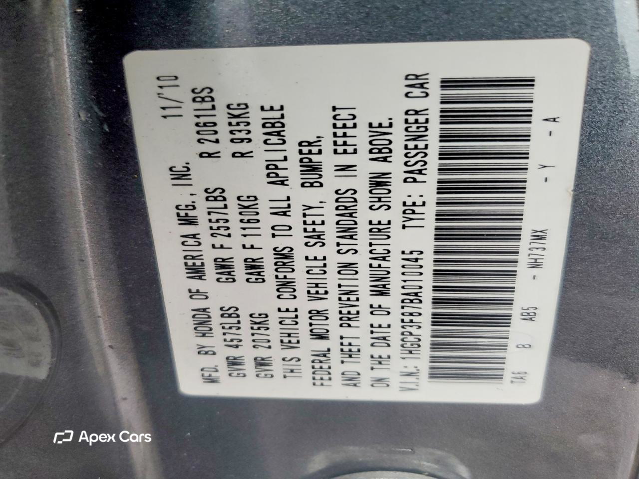 Honda Accord 2011