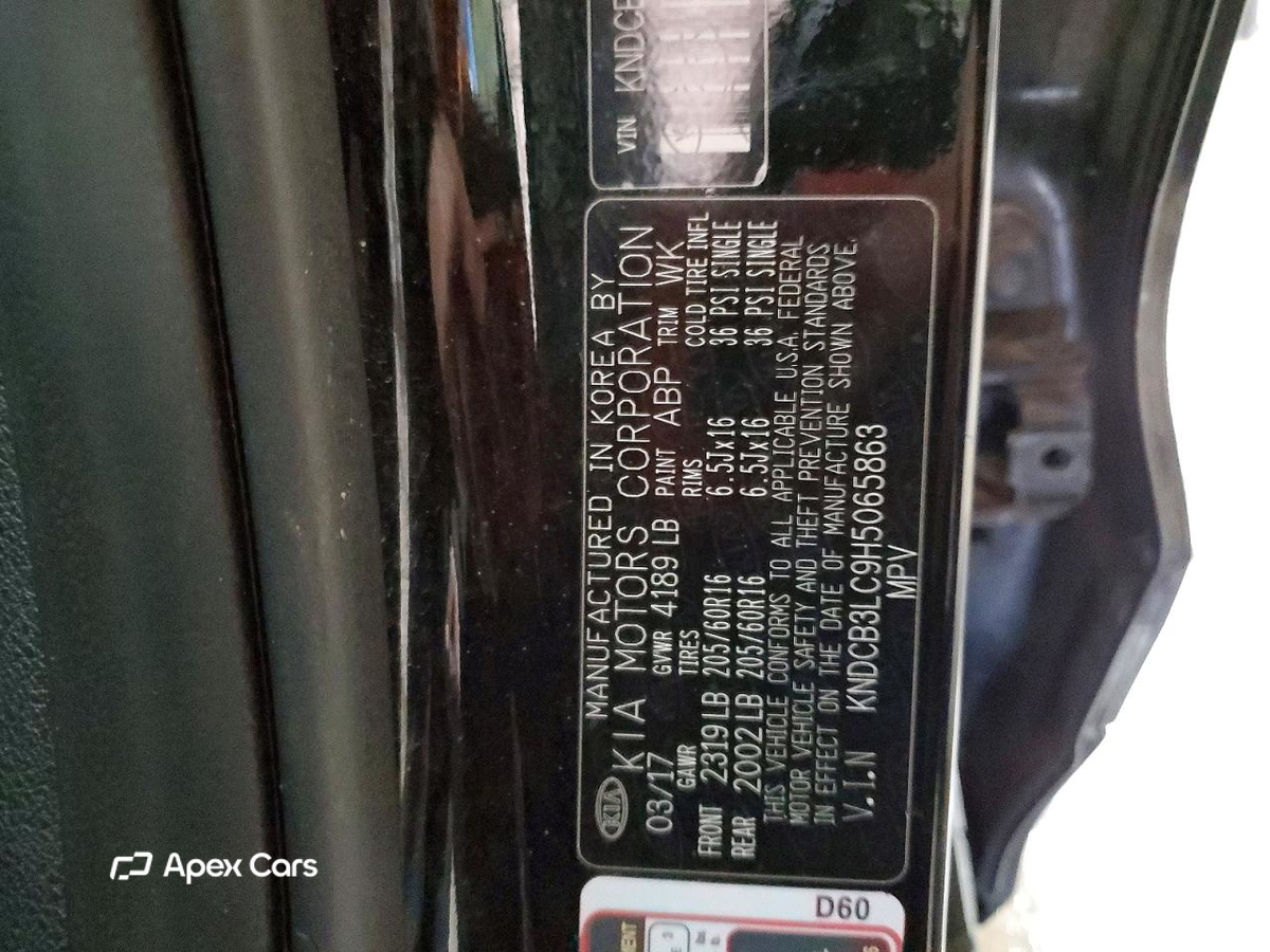 Kia Niro 2017