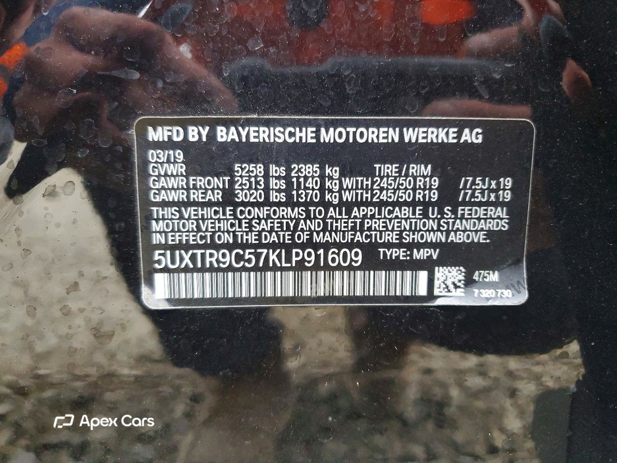 BMW X3 2019