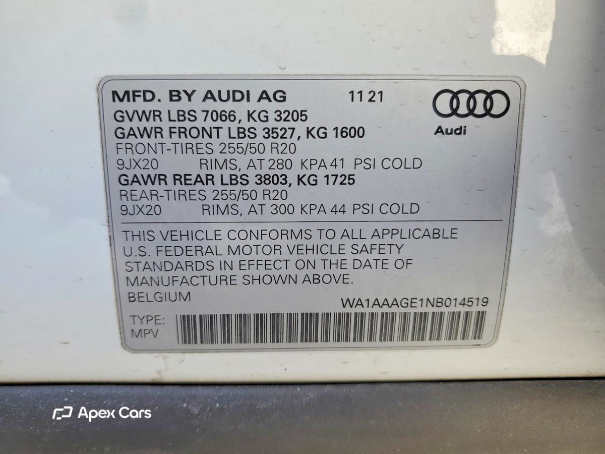 Audi e-tron 2022