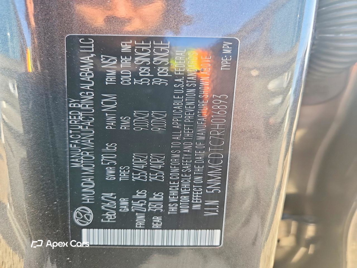 Genesis GV70 2024
