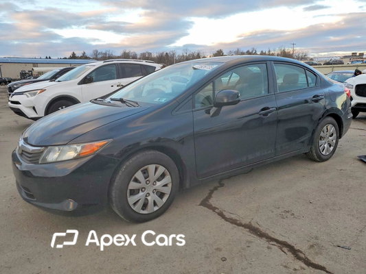 Honda Civic 2012 - Image 1 of 12