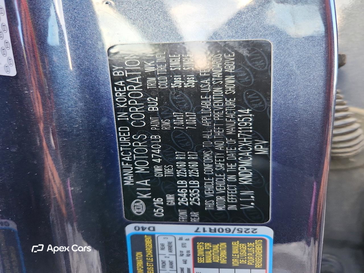 Kia Sportage 2017