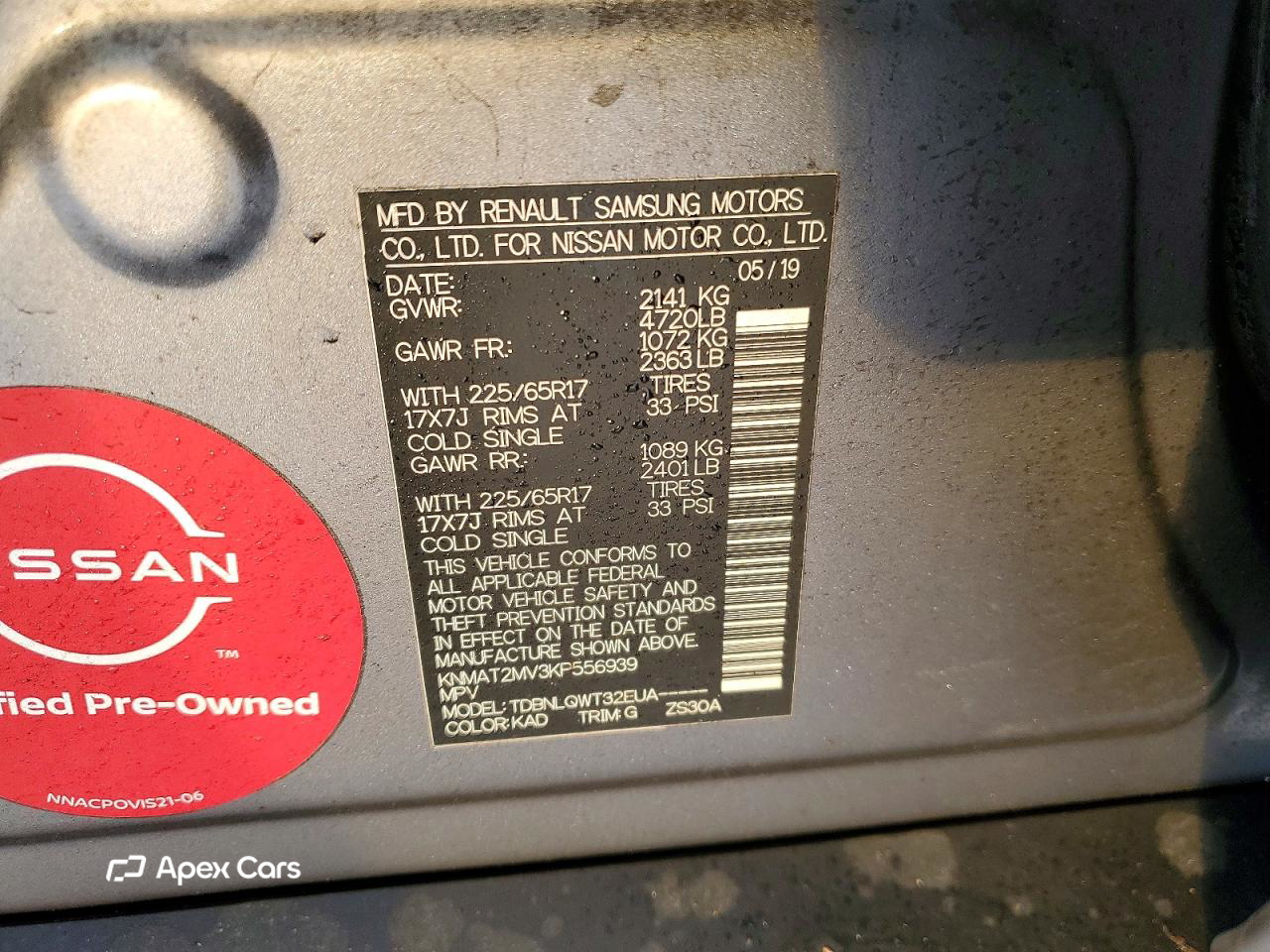 Nissan Rogue 2019