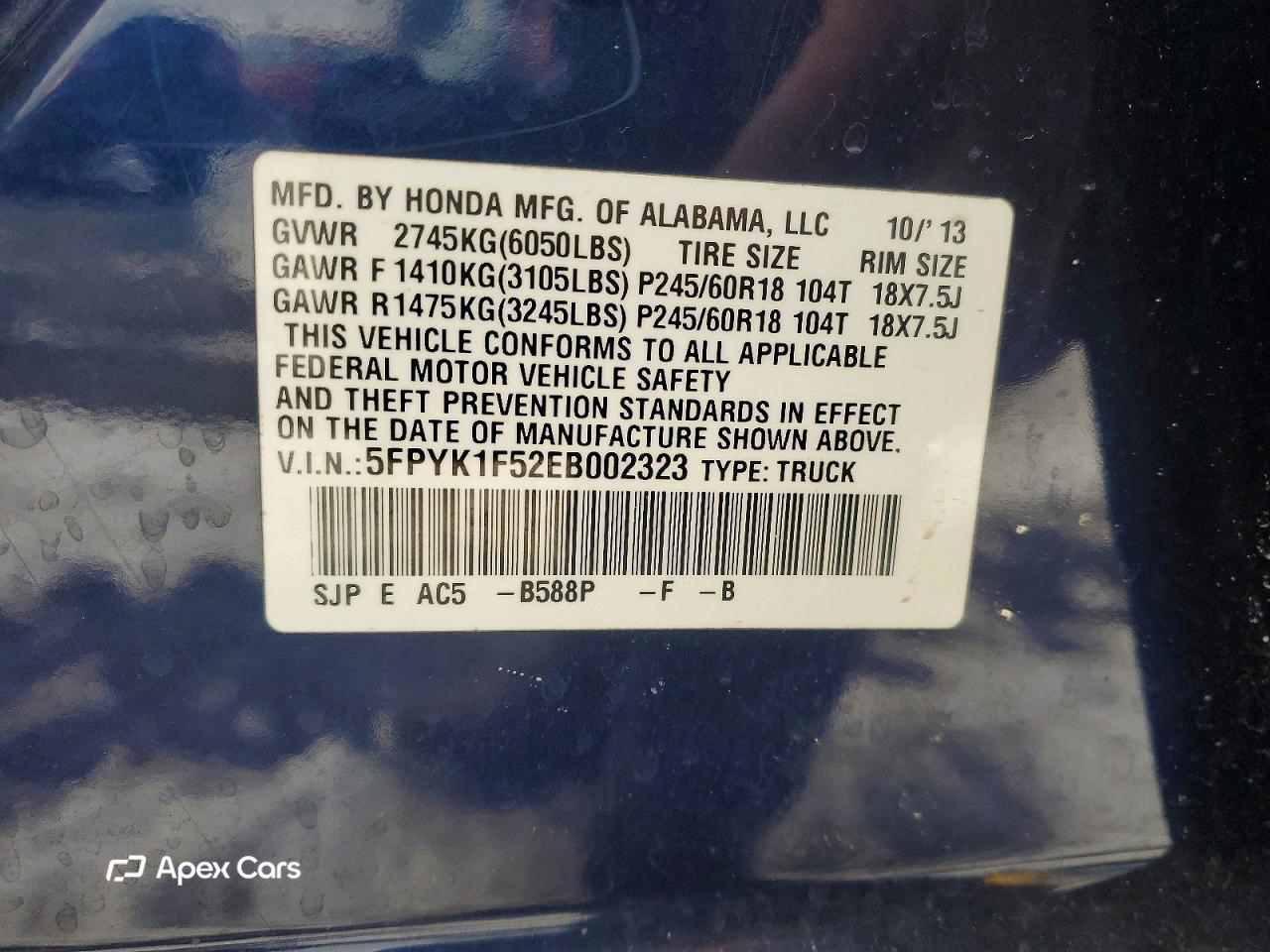 Honda Ridgeline 2014